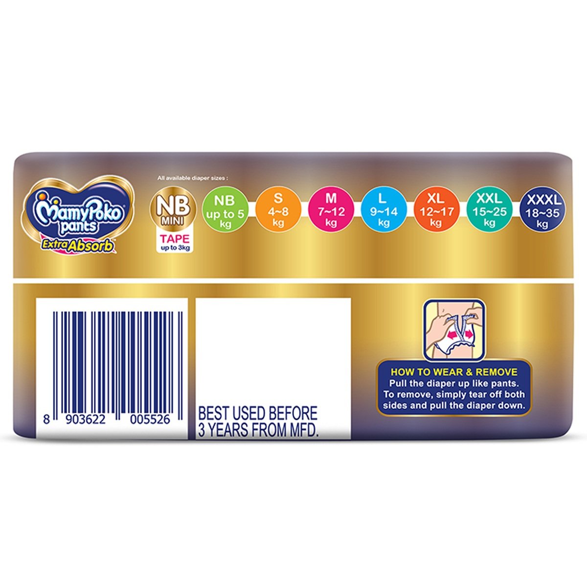 MamyPoko Extra Absorb Diaper Pants New Born, 32 Count, Pack of 1 MamyPoko Extra Absorb Diaper Pants New Born, 32 Count, Pack of 1