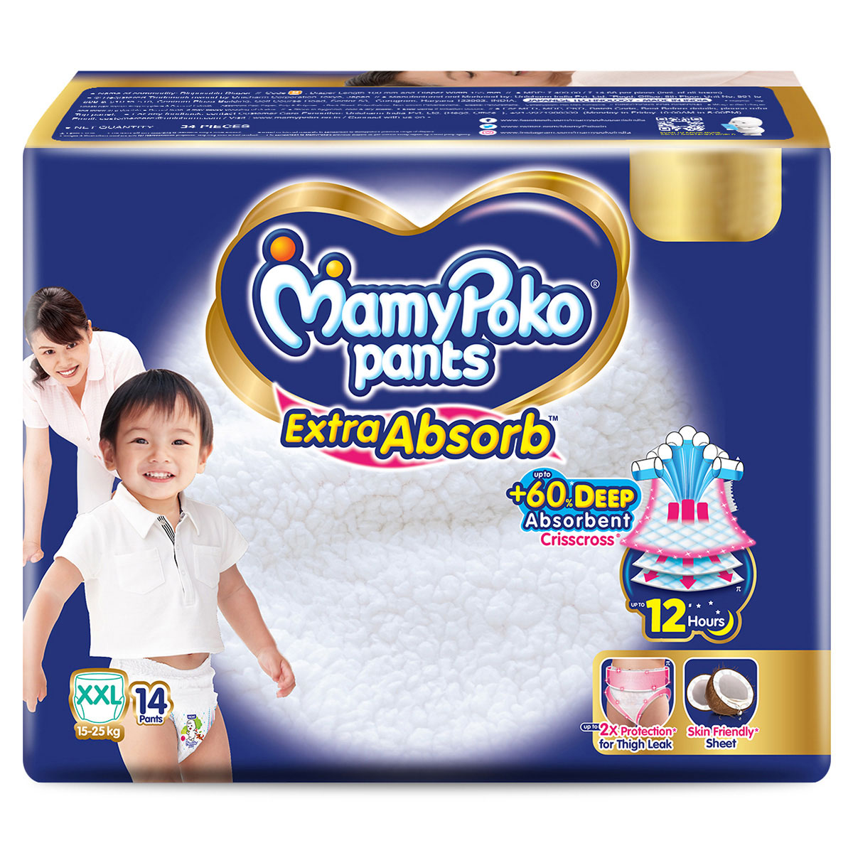 MamyPoko Extra Absorb Diaper Pants XXL, 14 Count, Pack of 1 MamyPoko Extra Absorb Diaper Pants XXL, 14 Count, Pack of 1