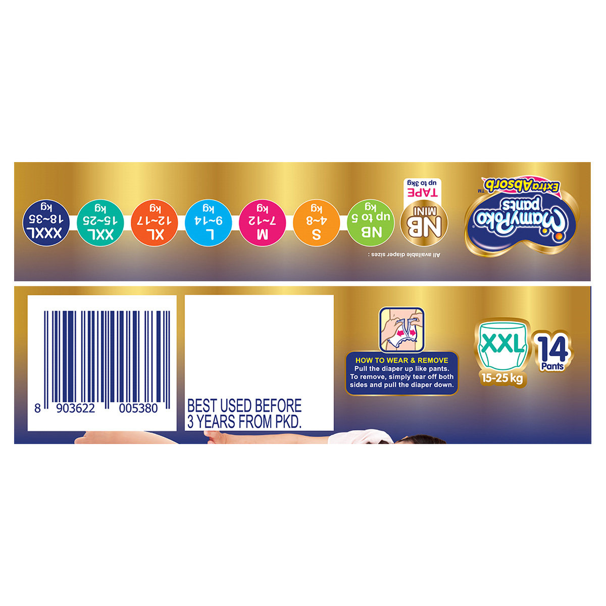 MamyPoko Extra Absorb Diaper Pants XXL, 14 Count, Pack of 1 MamyPoko Extra Absorb Diaper Pants XXL, 14 Count, Pack of 1