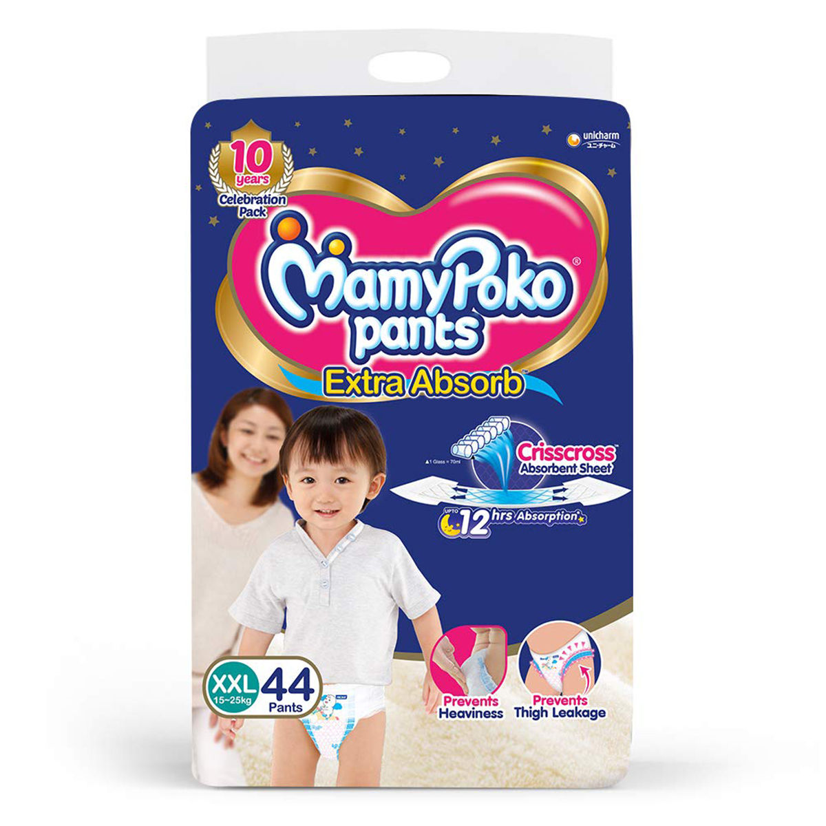 MamyPoko Extra Absorb Diaper Pants XXL, 44 Count Price, Uses, Side