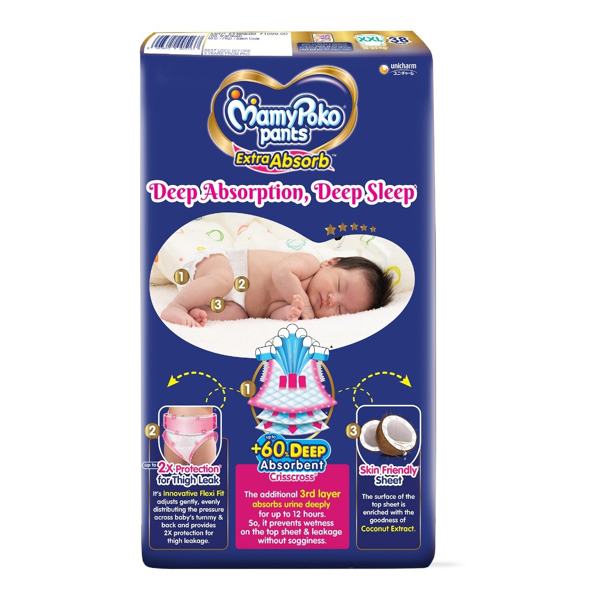 MamyPoko Extra Absorb Diaper Pants XXL, 38 Count, Pack of 1 MamyPoko Extra Absorb Diaper Pants XXL, 38 Count, Pack of 1