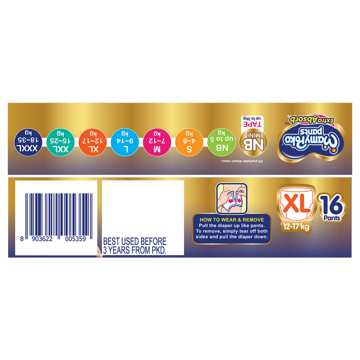 MamyPoko Extra Absorb Diaper Pants XL, 16 Count, Pack of 1 MamyPoko Extra Absorb Diaper Pants XL, 16 Count, Pack of 1