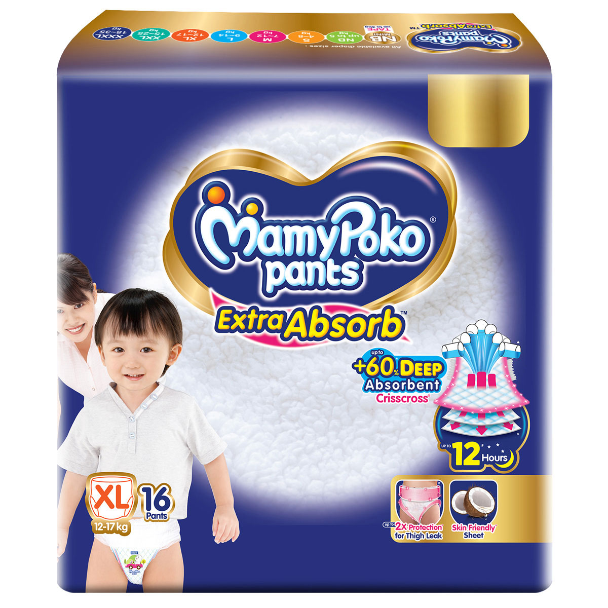 MamyPoko Extra Absorb Diaper Pants XL, 16 Count, Pack of 1 MamyPoko Extra Absorb Diaper Pants XL, 16 Count, Pack of 1