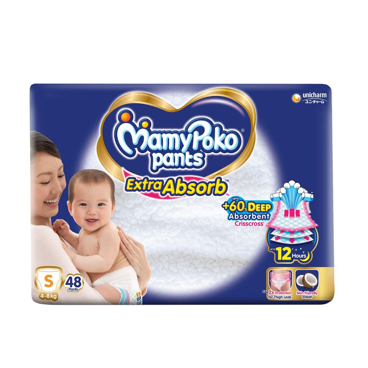 MamyPoko Extra Absorb Diaper Pants Small, 48 Count, Pack of 1 MamyPoko Extra Absorb Diaper Pants Small, 48 Count, Pack of 1