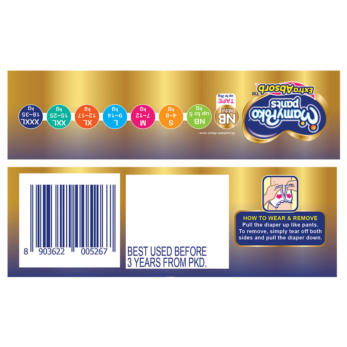 MamyPoko Extra Absorb Diaper Pants Small, 28 Count, Pack of 1 MamyPoko Extra Absorb Diaper Pants Small, 28 Count, Pack of 1