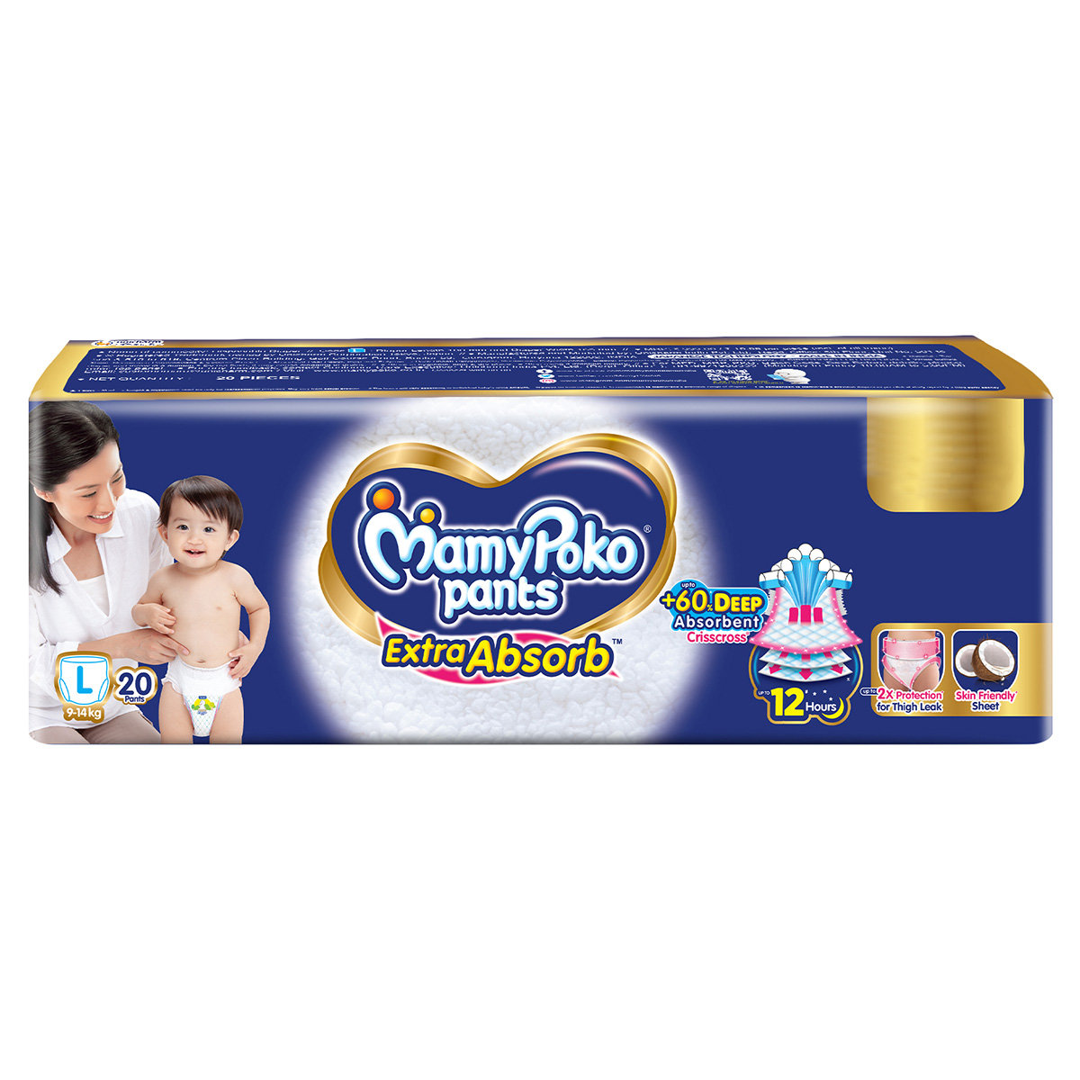 MamyPoko Extra Absorb Diaper Pants Large, 20 Count, Pack of 1 MamyPoko Extra Absorb Diaper Pants Large, 20 Count, Pack of 1
