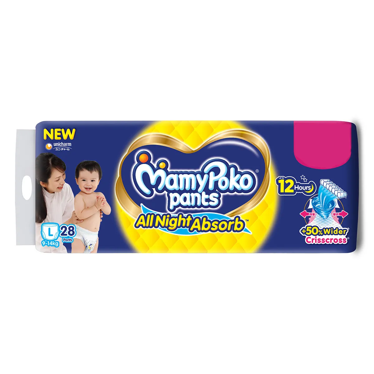 Buy MamyPoko All Night Absorb Diaper Pants Large, 28 Count 19