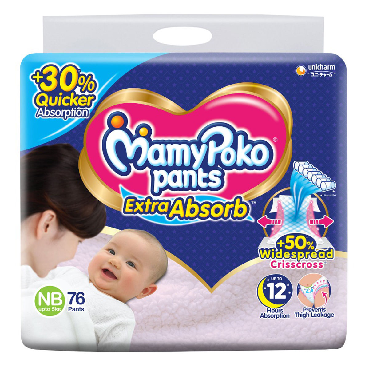 MamyPoko Extra Absorb Diaper Pants New Born, 76 Count Price, Uses, Side