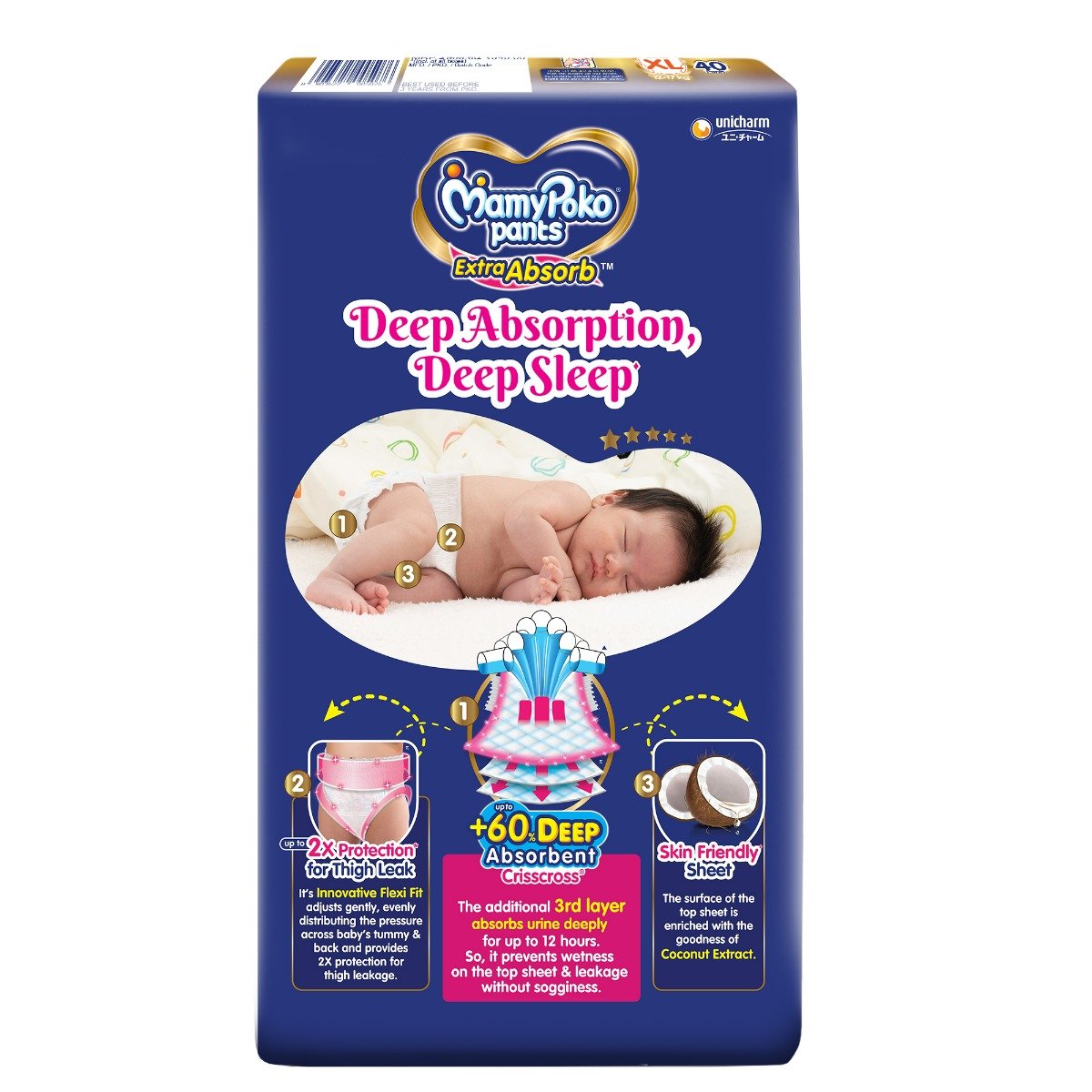 MamyPoko Extra Absorb Diaper Pants XL, 40 Count, Pack of 1 MamyPoko Extra Absorb Diaper Pants XL, 40 Count, Pack of 1