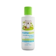 Mamaearth Coco Soft Massage Oil for 0-5 years Babies, 200 ml