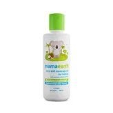 Mamaearth Coco Soft Massage Oil for 0-5 years Babies, 200 ml, Pack of 1