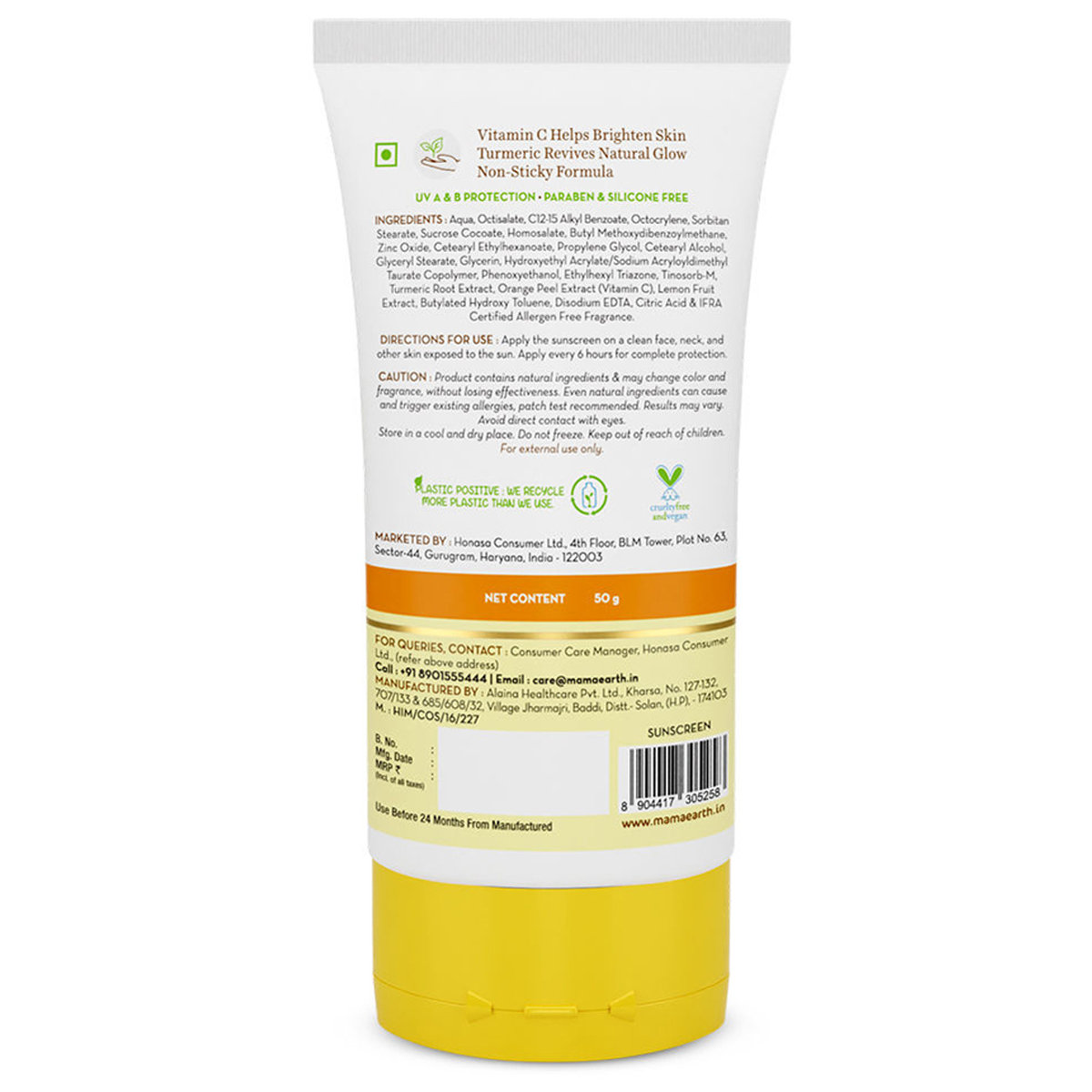 Mamaearth Vitamin C Daily Glow Sunscreen, 50 gm, Pack of 1 Mamaearth Vitamin C Daily Glow Sunscreen, 50 gm, Pack of 1