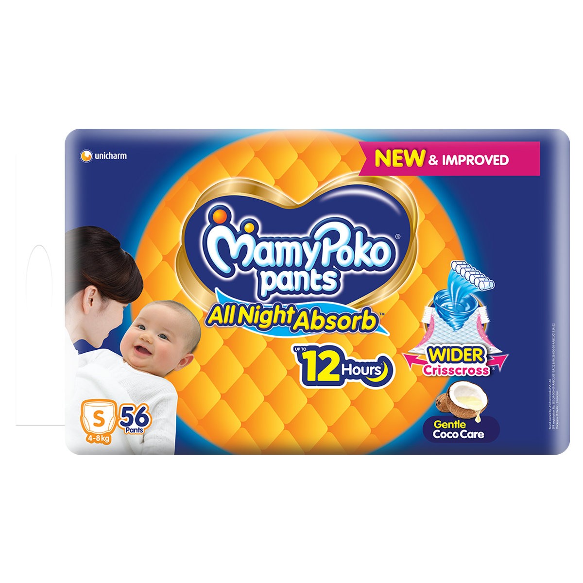 MamyPoko All Night Absorb Diapers Pants Small, 56 Count, Pack of 1 MamyPoko All Night Absorb Diapers Pants Small, 56 Count, Pack of 1