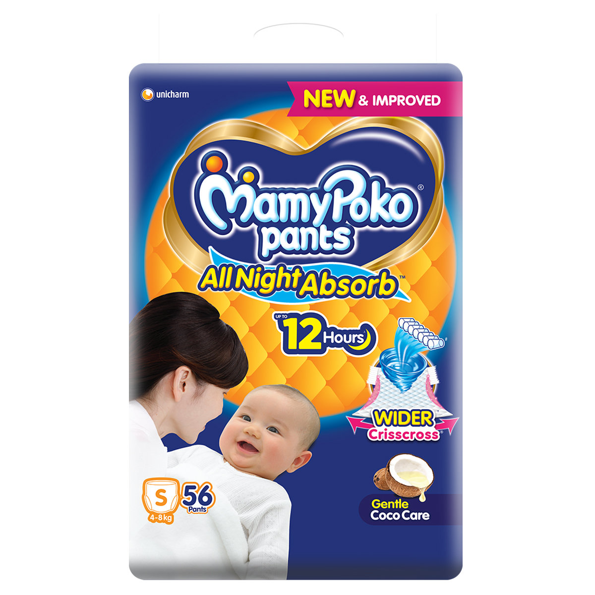 MamyPoko All Night Absorb Diapers Pants Small, 56 Count, Pack of 1 MamyPoko All Night Absorb Diapers Pants Small, 56 Count, Pack of 1