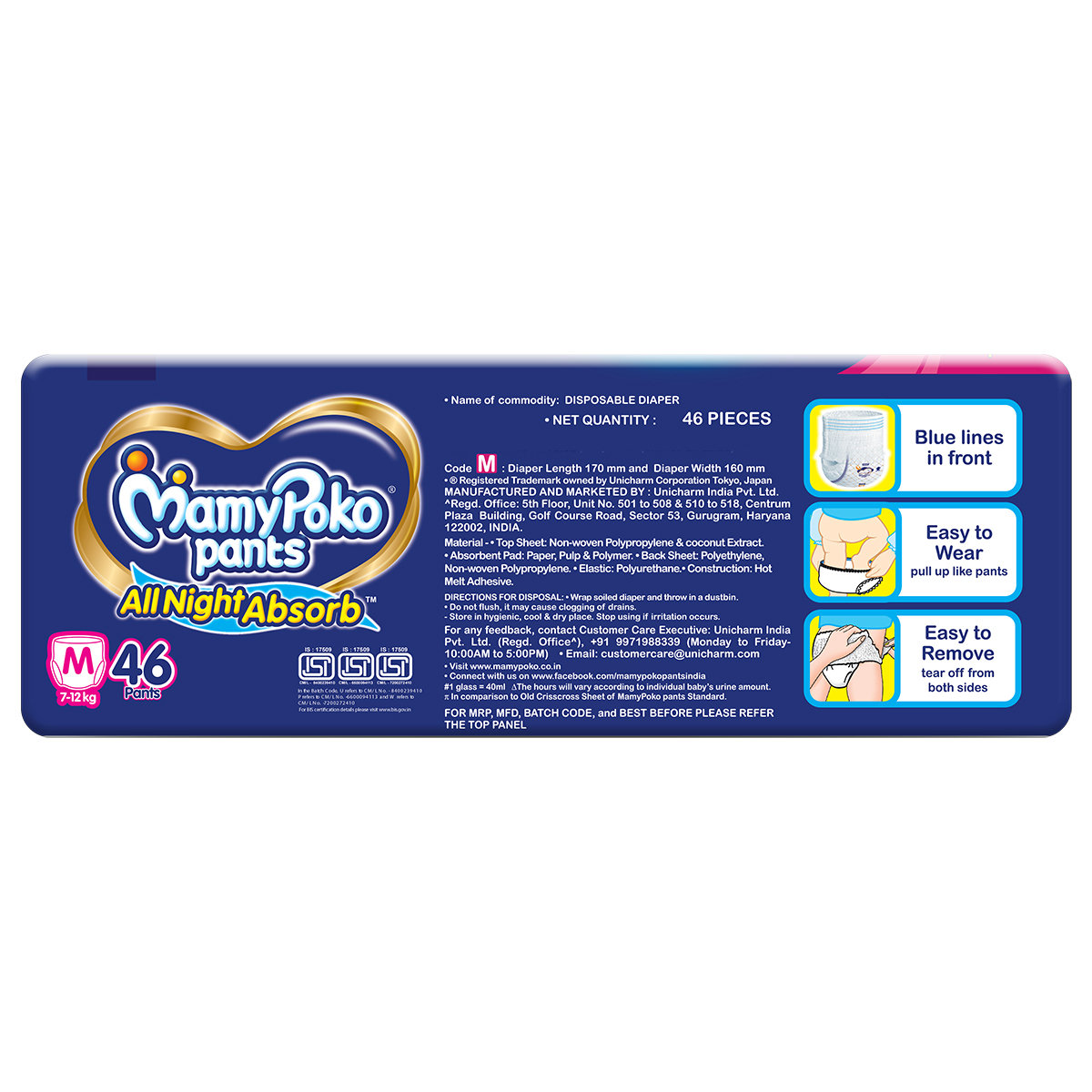 MamyPoko All Night Absorb Diapers Pants Medium, 46 Count, Pack of 1 MamyPoko All Night Absorb Diapers Pants Medium, 46 Count, Pack of 1