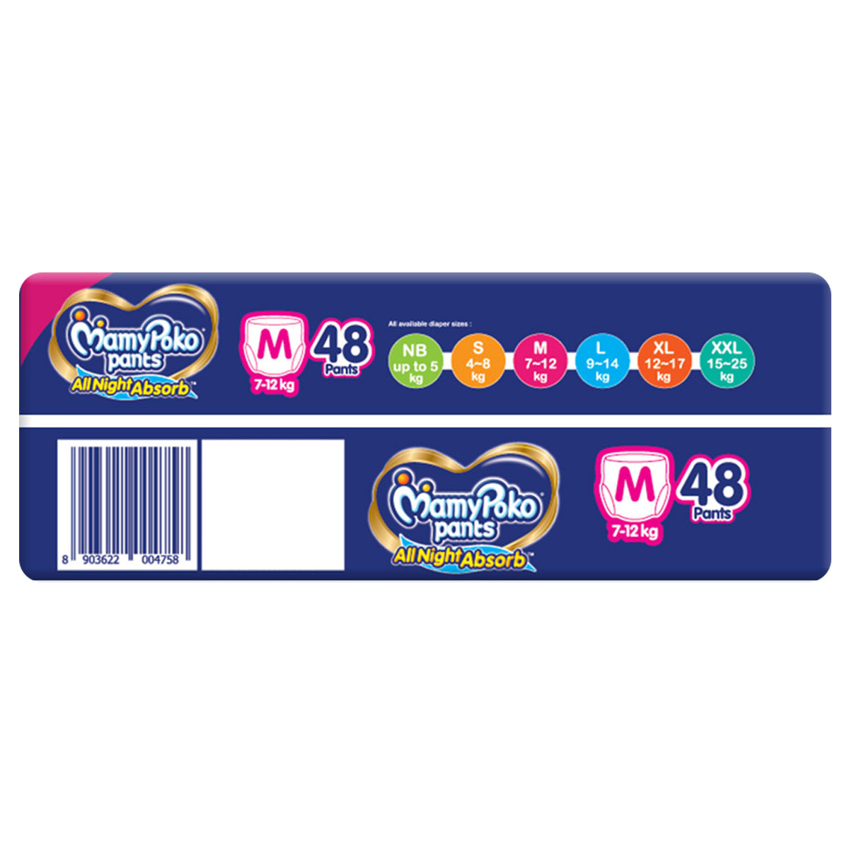 MamyPoko All Night Absorb Diapers Pants Medium, 48 Count, Pack of 1 MamyPoko All Night Absorb Diapers Pants Medium, 48 Count, Pack of 1