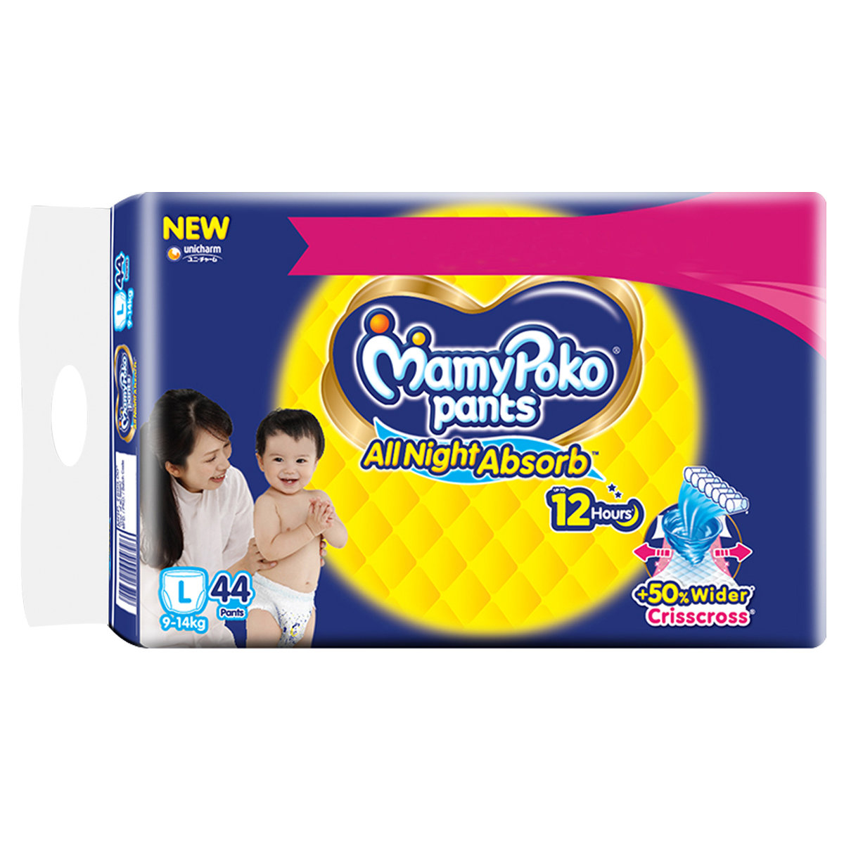 MamyPoko All Night Absorb Diapers Pants Large, 44 Count, Pack of 1 MamyPoko All Night Absorb Diapers Pants Large, 44 Count, Pack of 1