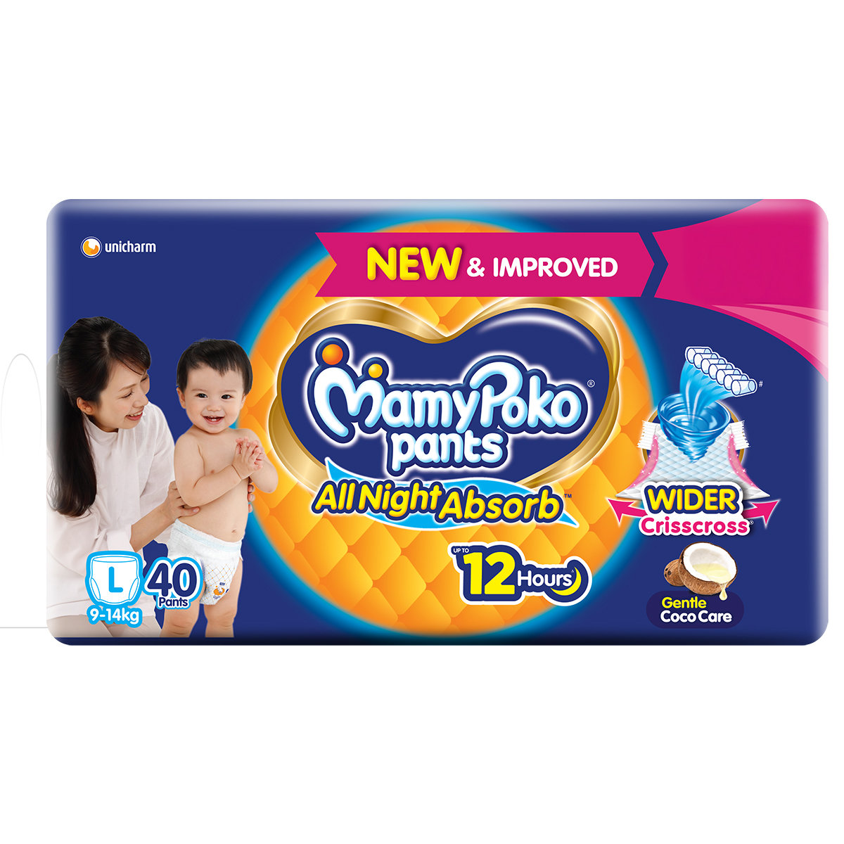 MamyPoko All Night Absorb Diapers Pants Large, 40 Count, Pack of 1 MamyPoko All Night Absorb Diapers Pants Large, 40 Count, Pack of 1