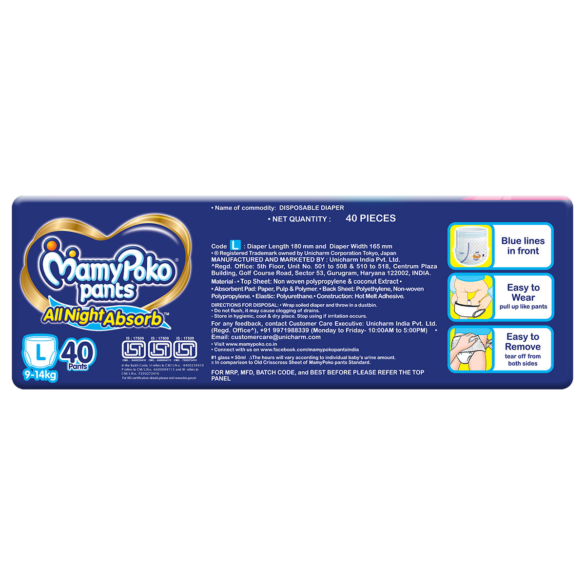 MamyPoko All Night Absorb Diapers Pants Large, 40 Count, Pack of 1 MamyPoko All Night Absorb Diapers Pants Large, 40 Count, Pack of 1