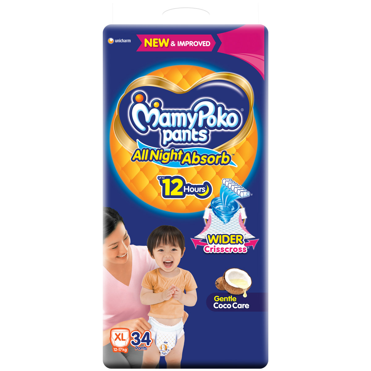 MamyPoko All Night Absorb Diapers Pants XL, 34 Count, Pack of 1 MamyPoko All Night Absorb Diapers Pants XL, 34 Count, Pack of 1