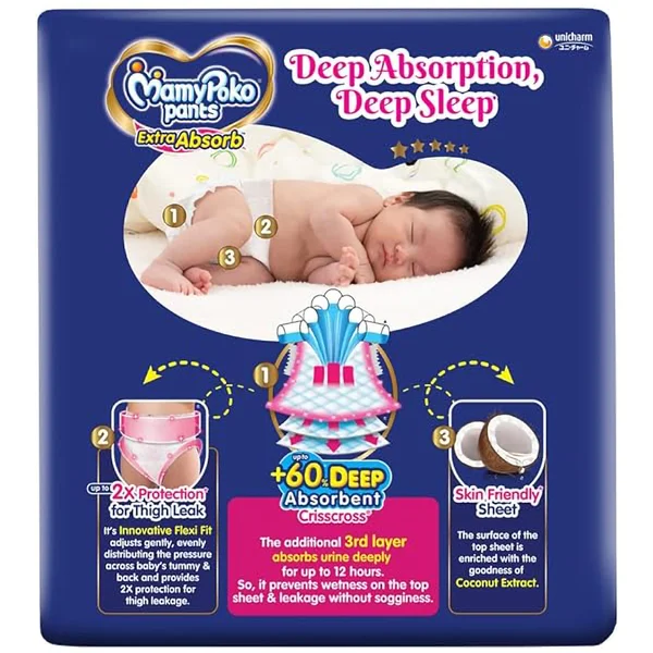 Mamypoko Extra Absorb Diaper Pants XL, 64 Count, Pack of 1