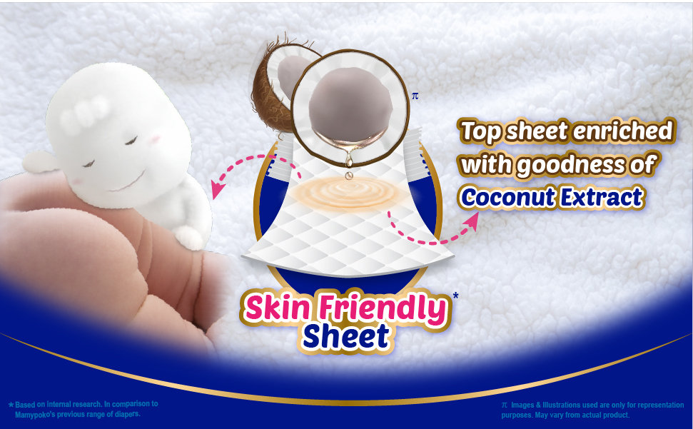 MamyPoko Extra Absorb Diaper Pants Small, 48 Count, Pack of 1 MamyPoko Extra Absorb Diaper Pants Small, 48 Count, Pack of 1