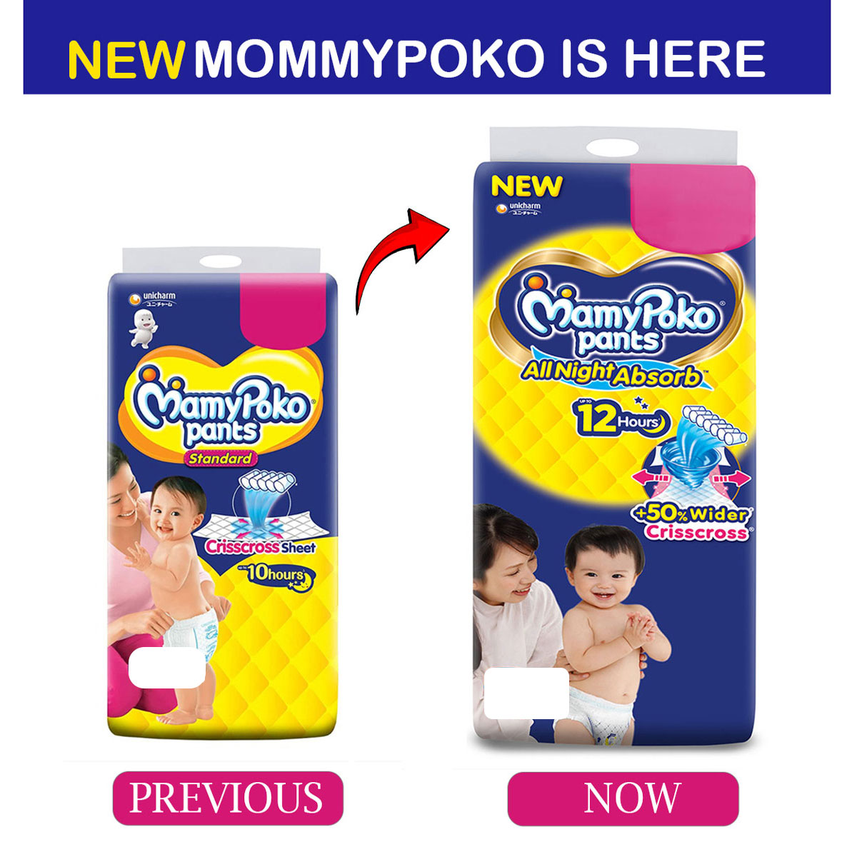 MamyPoko All Night Absorb Diaper Pants XL, 22 Count, Pack of 1 MamyPoko All Night Absorb Diaper Pants XL, 22 Count, Pack of 1