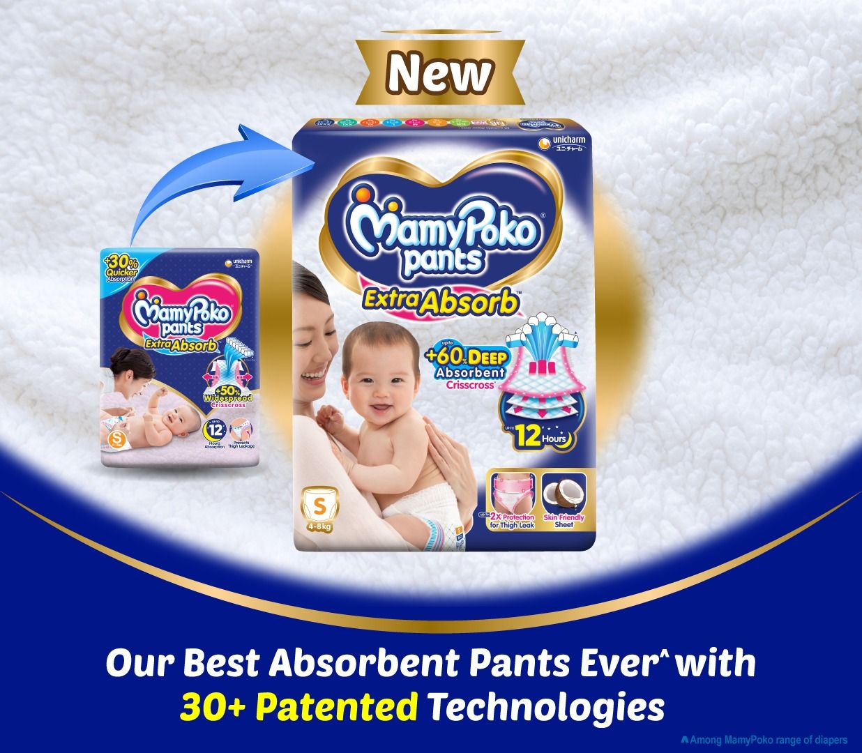 White Crisscross Absorbent Sheet Extra Absorb Mamypoko Diaper Pants Upto 10  Hours ,s at Best Price in Ghaziabad | Unicharm