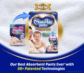 MamyPoko Extra Absorb Diaper Pants Small, 74 Count, Pack of 1