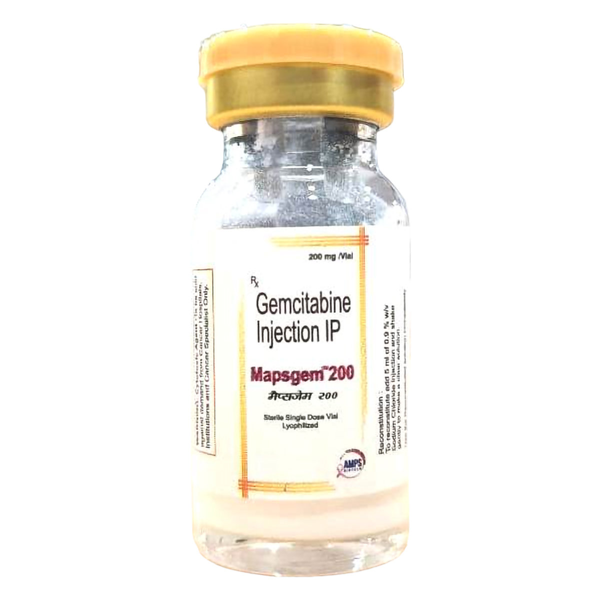 Mapsgem 200 Injection 1's, Pack of 1 Injection Mapsgem 200 Injection 1's, Pack of 1 Injection