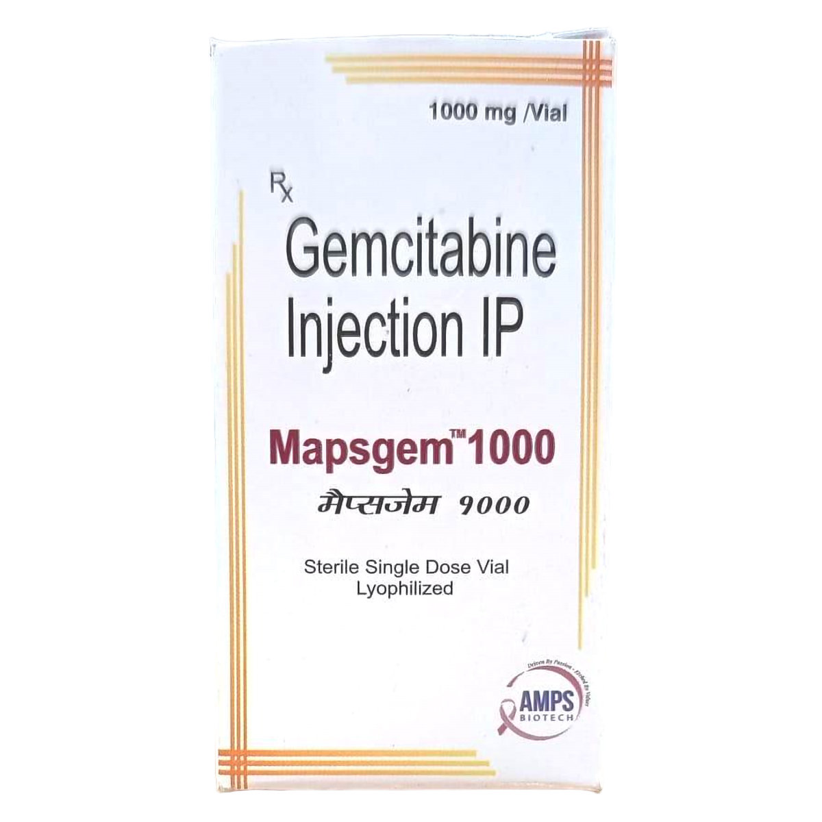 Mapsgem- 1 gm Injection 1's, Pack of 1 Injection Mapsgem- 1 gm Injection 1's, Pack of 1 Injection