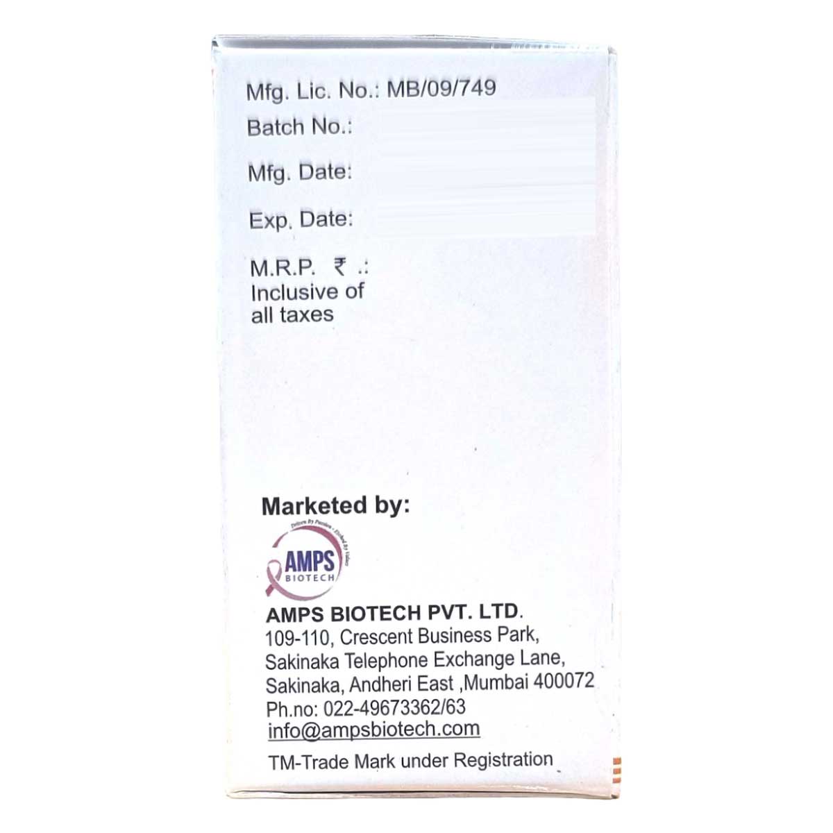 Mapsgem- 1 gm Injection 1's, Pack of 1 Injection Mapsgem- 1 gm Injection 1's, Pack of 1 Injection