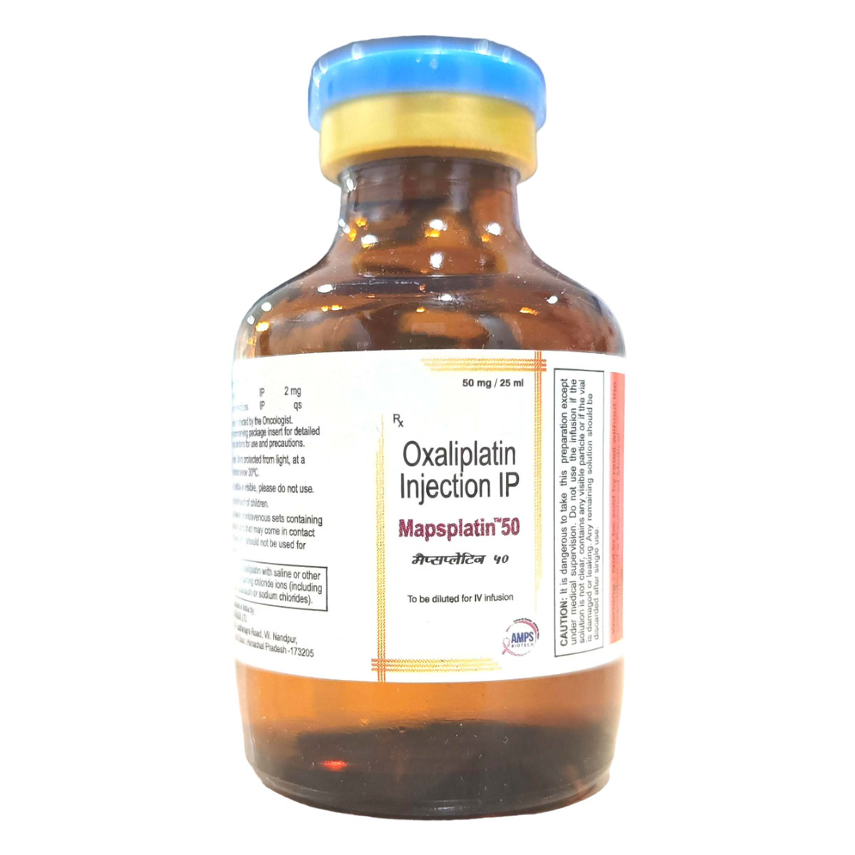 Mapsplatin 50 Injection 25 ml, Pack of 1 Injection Mapsplatin 50 Injection 25 ml, Pack of 1 Injection