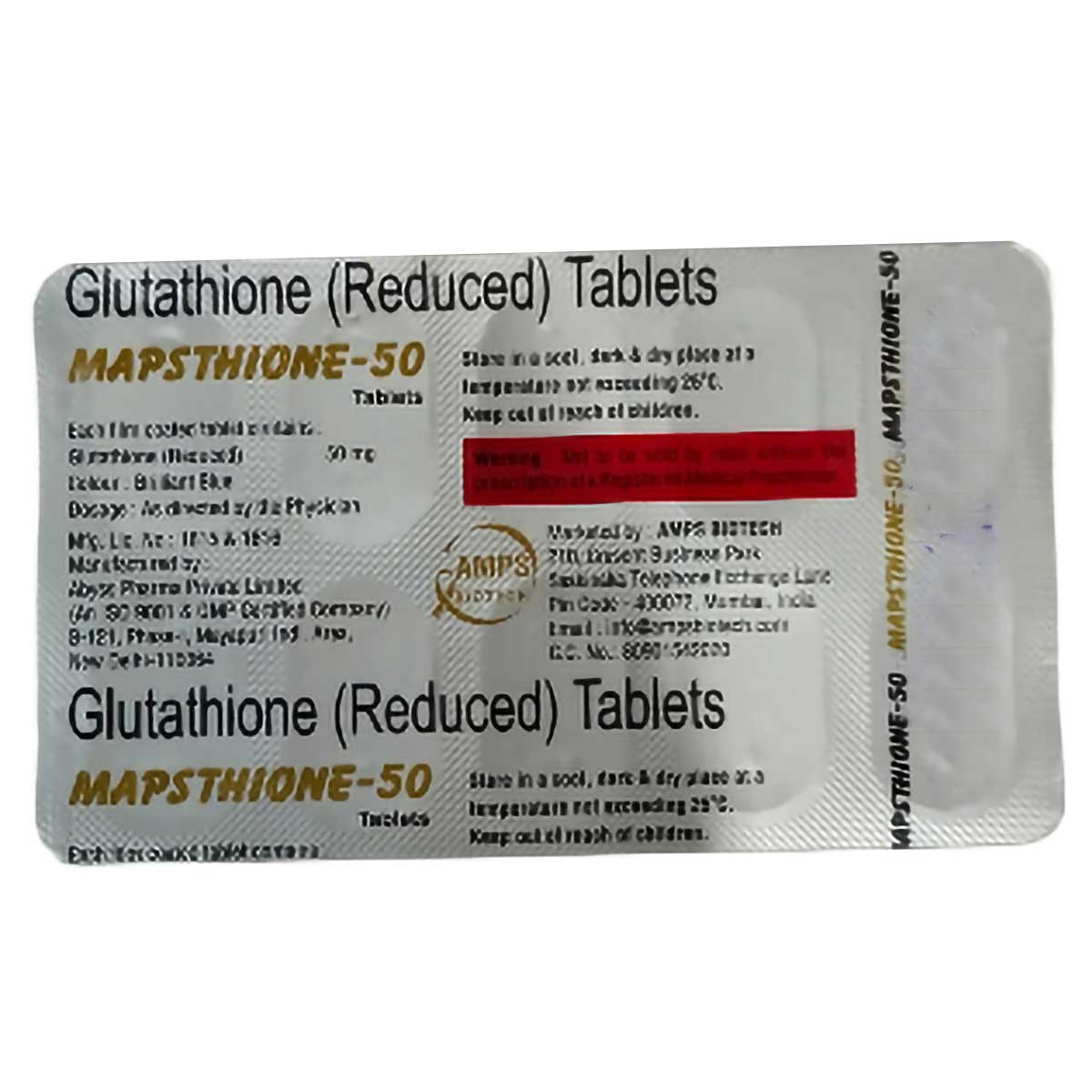 Mapsthione-250 Tablet 10'S, Pack of 10 TABLETS Mapsthione-250 Tablet 10'S, Pack of 10 TABLETS