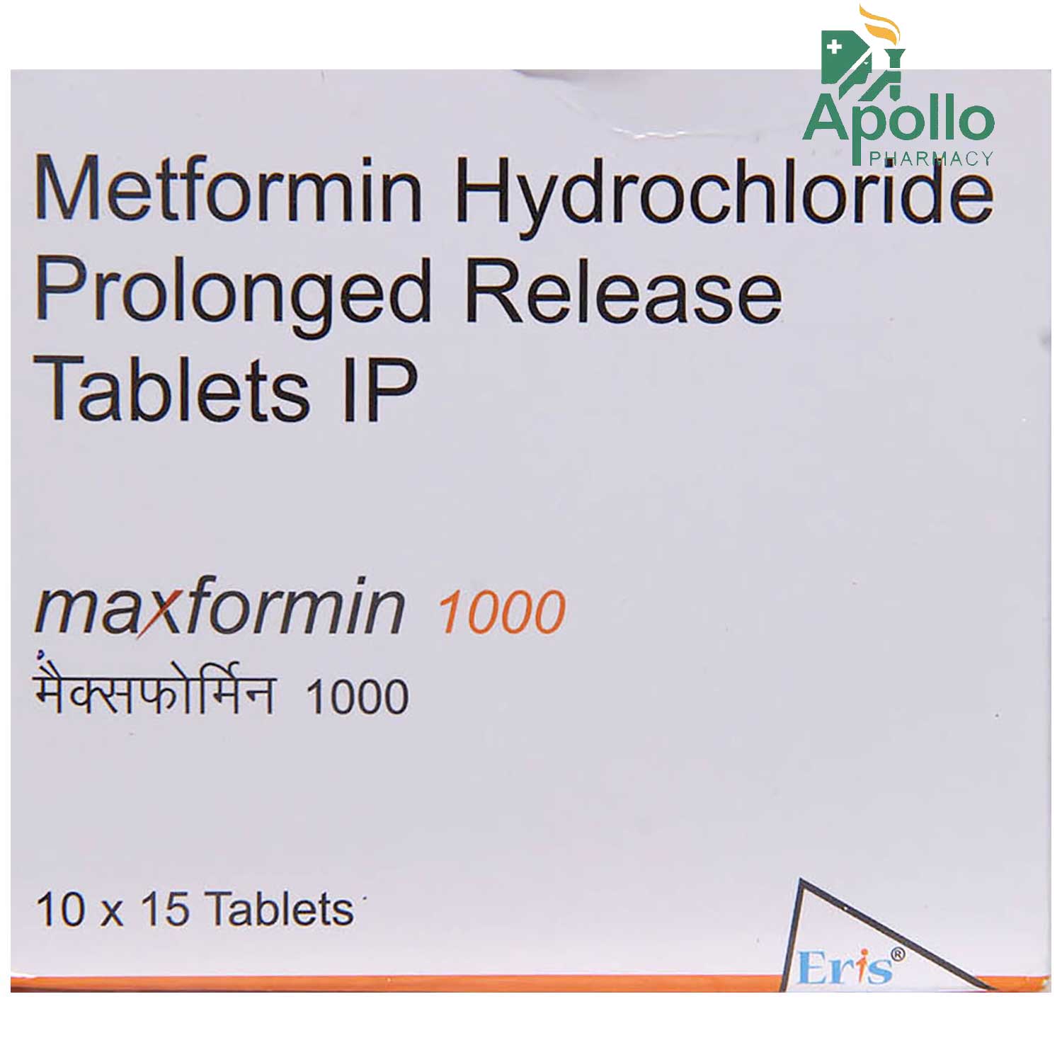 Maxformin 1000 Tablet 15's, Pack of 15 TabletS Maxformin 1000 Tablet 15's, Pack of 15 TabletS