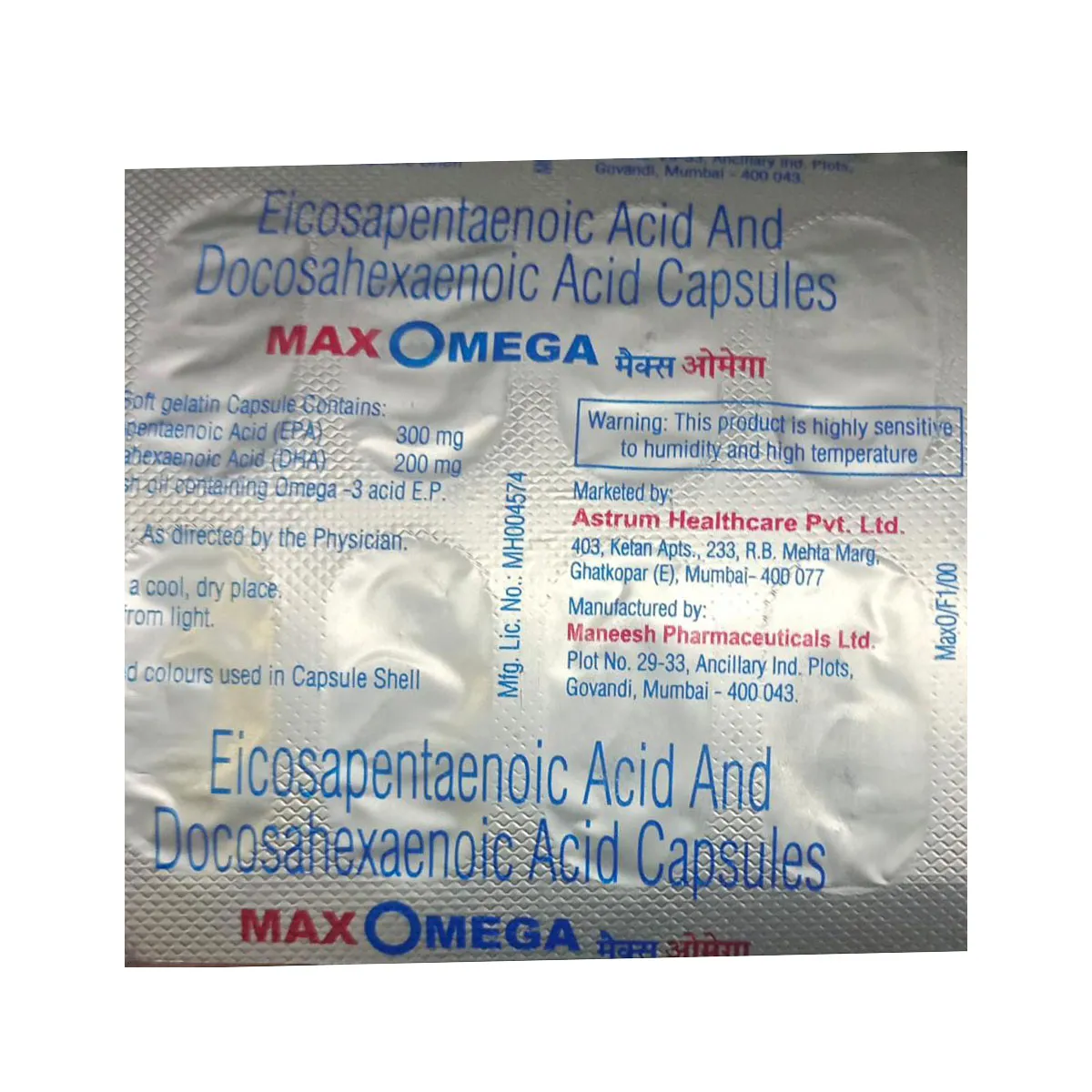 Max Omega Capsule 10's Price, Uses, Side Effects, Composition Apollo  Pharmacy
