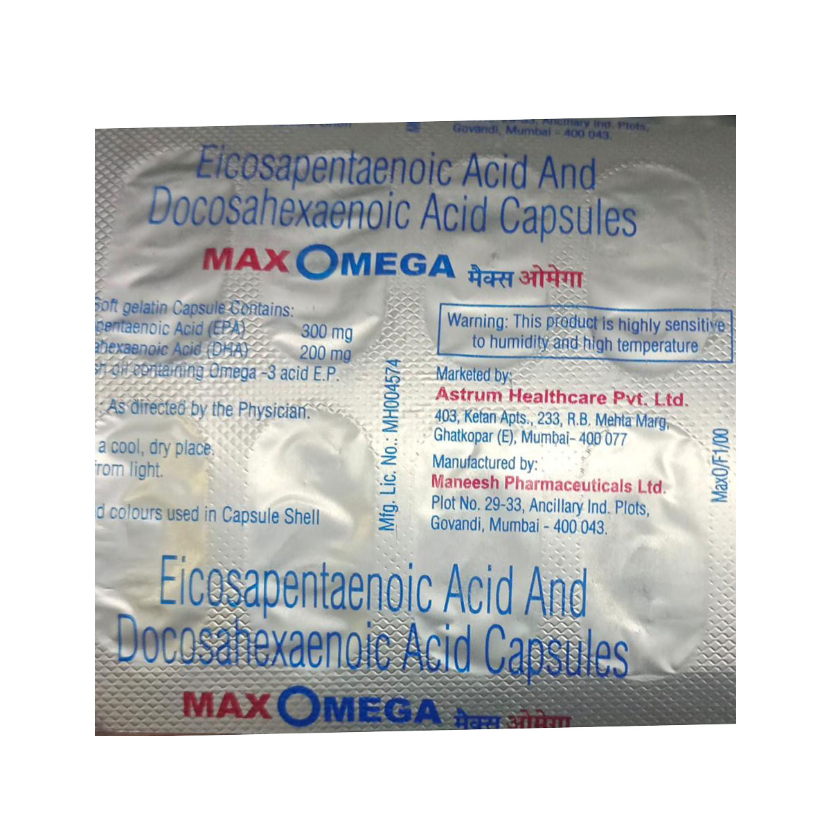 Max Omega Capsule 10's, Pack of 10 CAPSULES Max Omega Capsule 10's, Pack of 10 CAPSULES