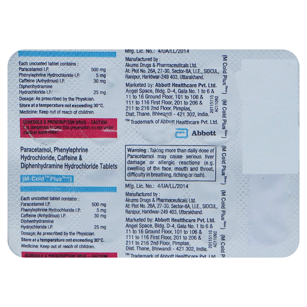 M-Cold Plus New Tablet 10's, Pack of 10 M-Cold Plus New Tablet 10's, Pack of 10