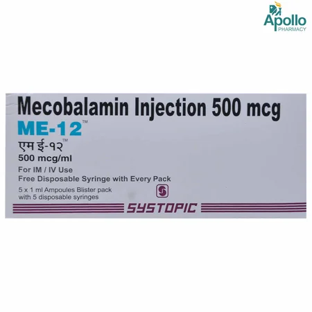 ME-12 Injection 5 x 1 ml