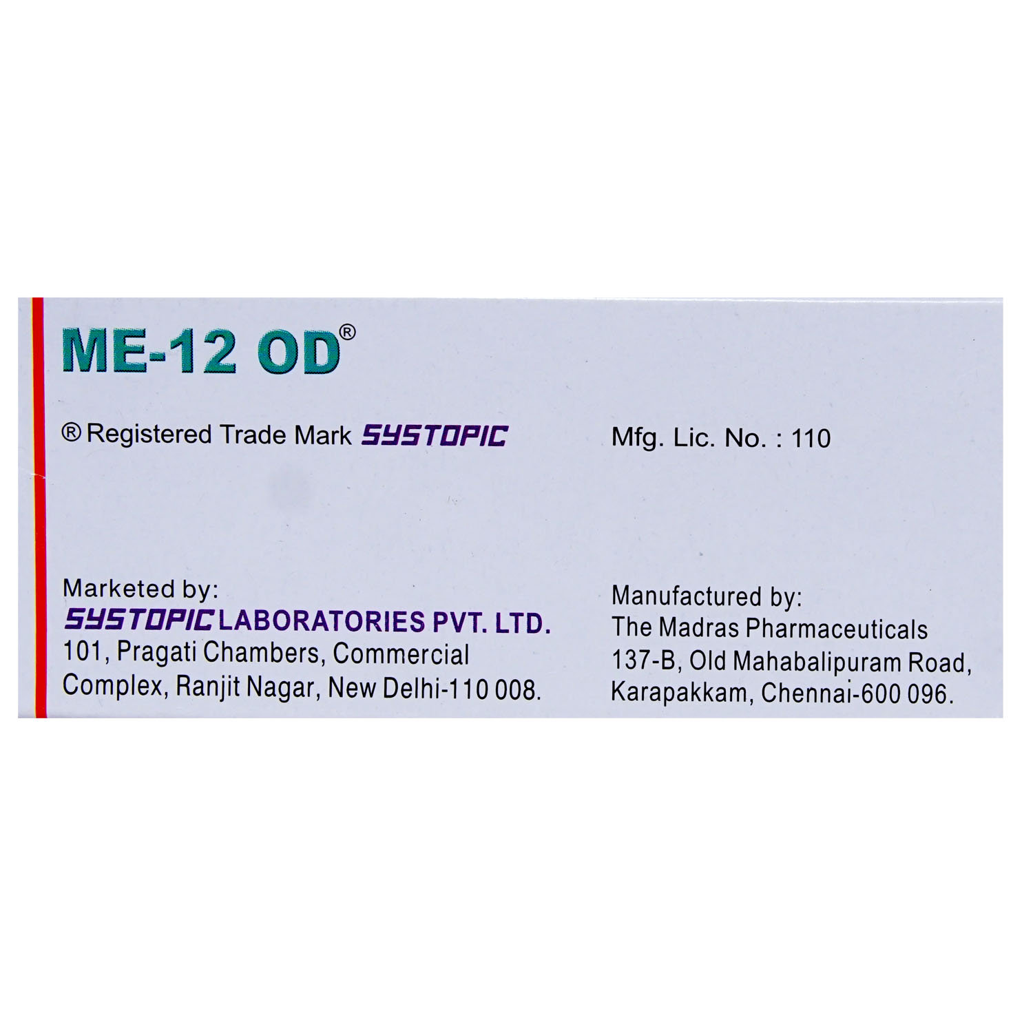 ME-12 OD Tablet 10's, Pack of 10 TabletS ME-12 OD Tablet 10's, Pack of 10 TabletS