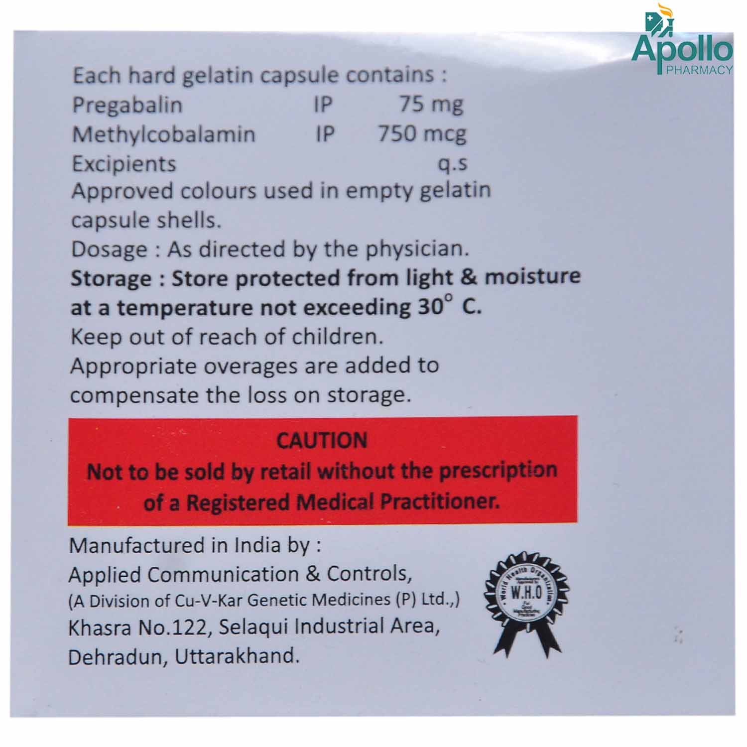 MECOZEN PG TABLET, Pack of 10 TABLETS MECOZEN PG TABLET, Pack of 10 TABLETS