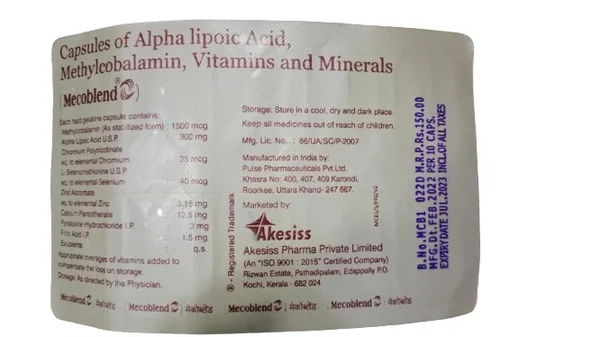 Mecoblend Capsule 10's, Pack of 10