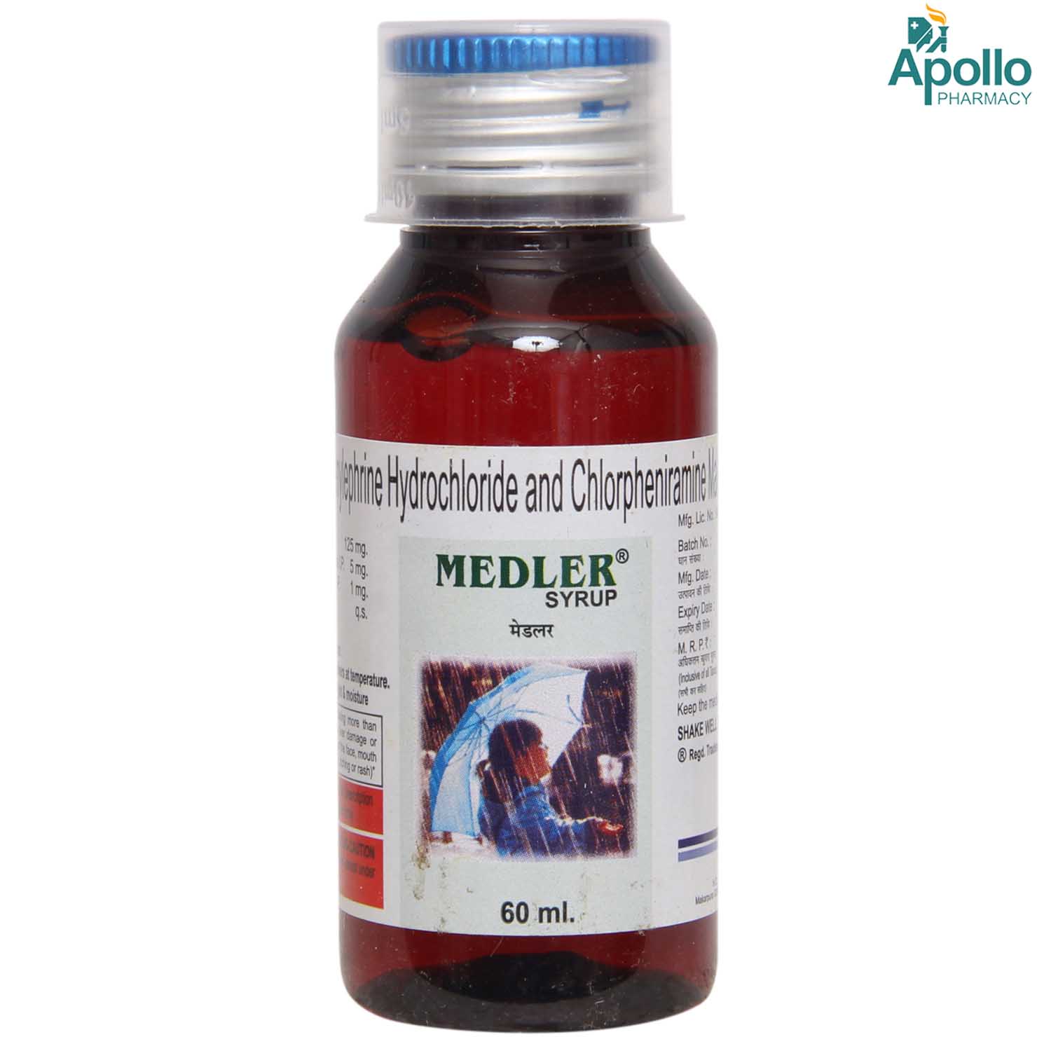 Medler Syrup 60 ml, Pack of 1 Medler Syrup 60 ml, Pack of 1