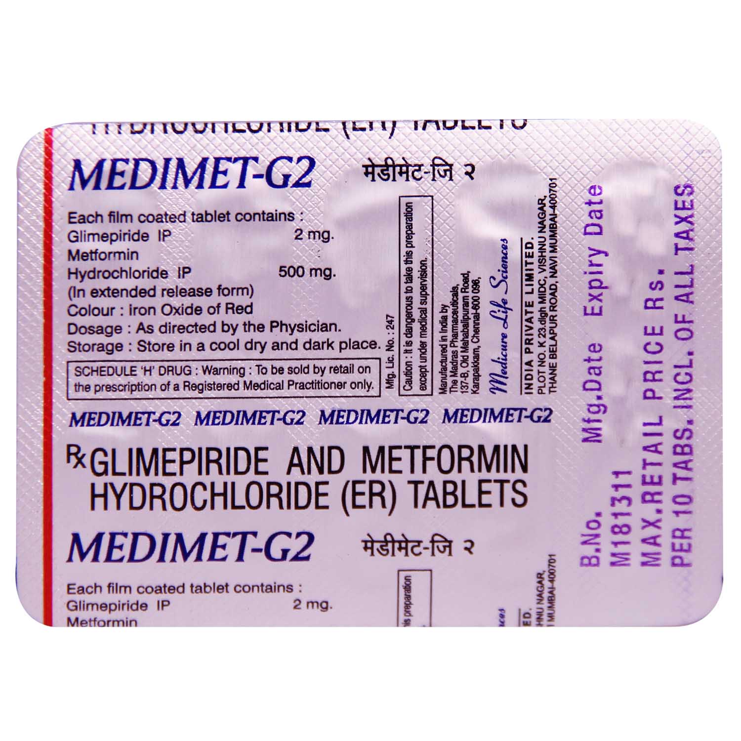 MEDIMET G2 TABLET, Pack of 10 TABLETS MEDIMET G2 TABLET, Pack of 10 TABLETS