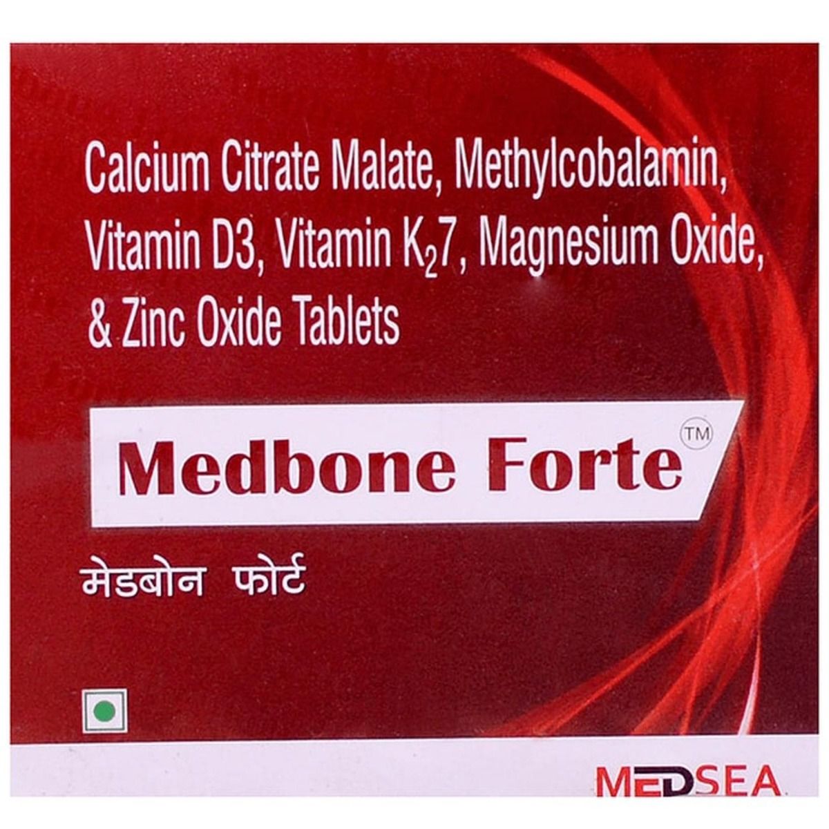 Buy Medbone Forte Tablet 15's Online