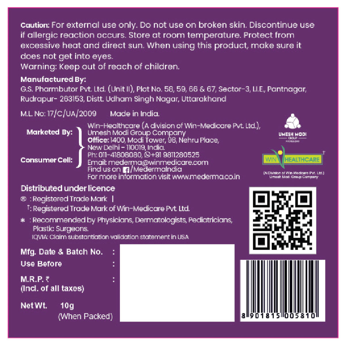 Mederma PM Intensive Overnight Scar Cream 10 gm, Pack of 1 Mederma PM Intensive Overnight Scar Cream 10 gm, Pack of 1