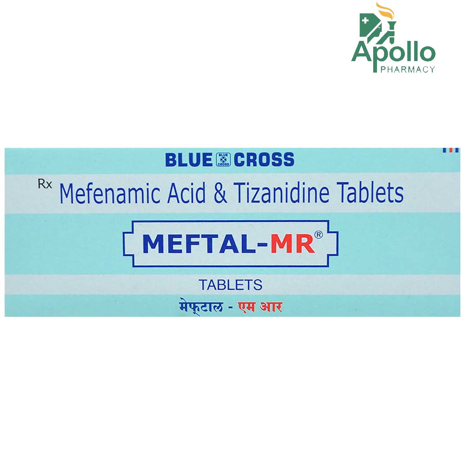 Buy Meftal MR Tablet 10's Online