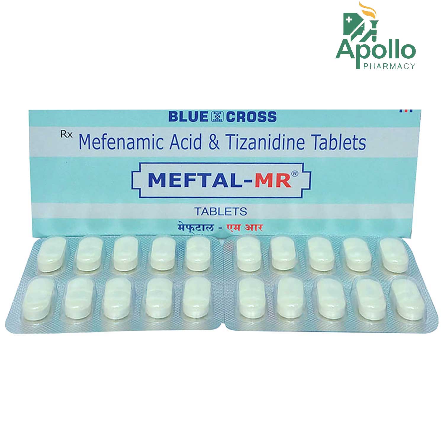 Meftal MR Tablet 10's, Pack of 10 TABLETS Meftal MR Tablet 10's, Pack of 10 TABLETS
