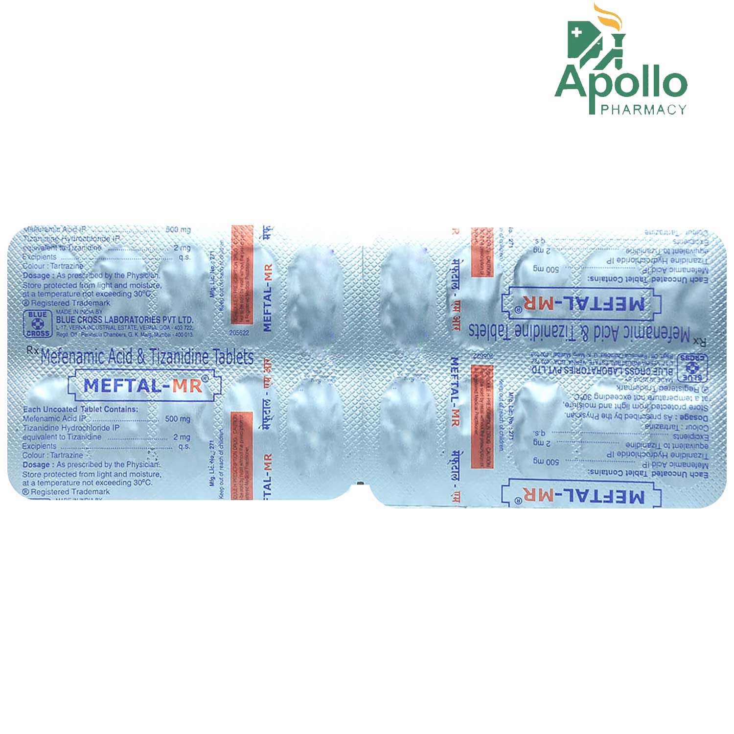 Meftal MR Tablet 10's, Pack of 10 TABLETS Meftal MR Tablet 10's, Pack of 10 TABLETS