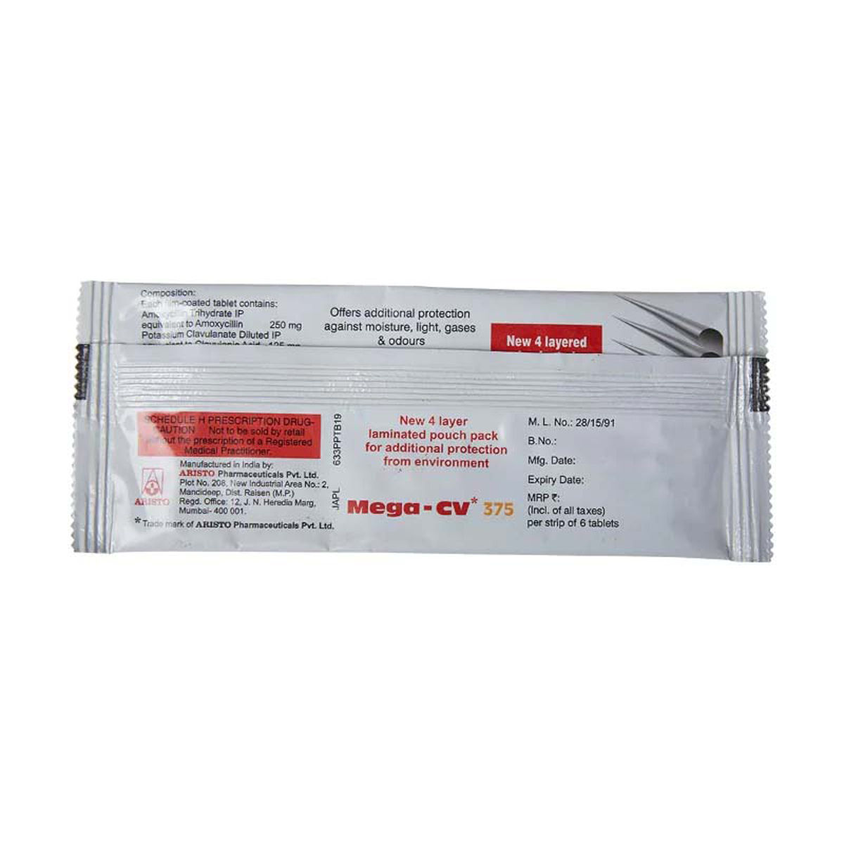 MEGACV 375MG TABLET, Pack of 6 TABLETS MEGACV 375MG TABLET, Pack of 6 TABLETS